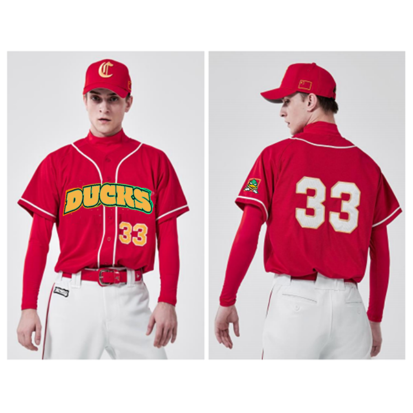 Jersey Front & Back