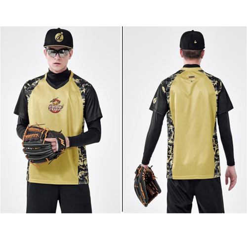 Jersey Front & Back
