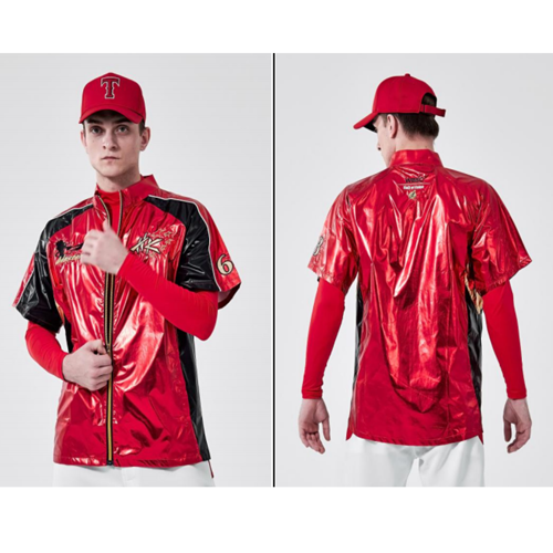 Jersey Front & Back