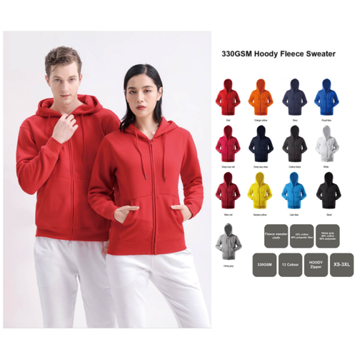 Unisex Stock Full Zip Hoodie - 330 gsm Fleece