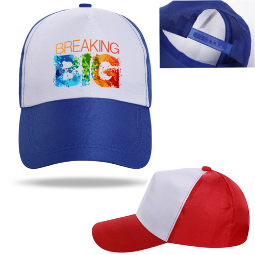 Custom Polyester Two-Tone Structured 5 Panel Cap w/ Plastic Snapback