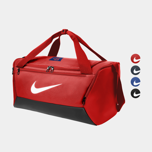 Nike Brasilia Small Duffel Bag w/ Custom Logo