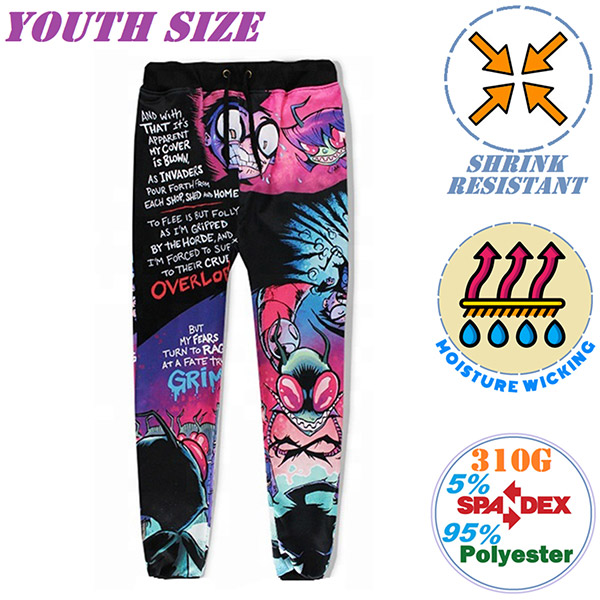 Youth 310 GSM Interlock Fleece Sublimation Jogger Trousers