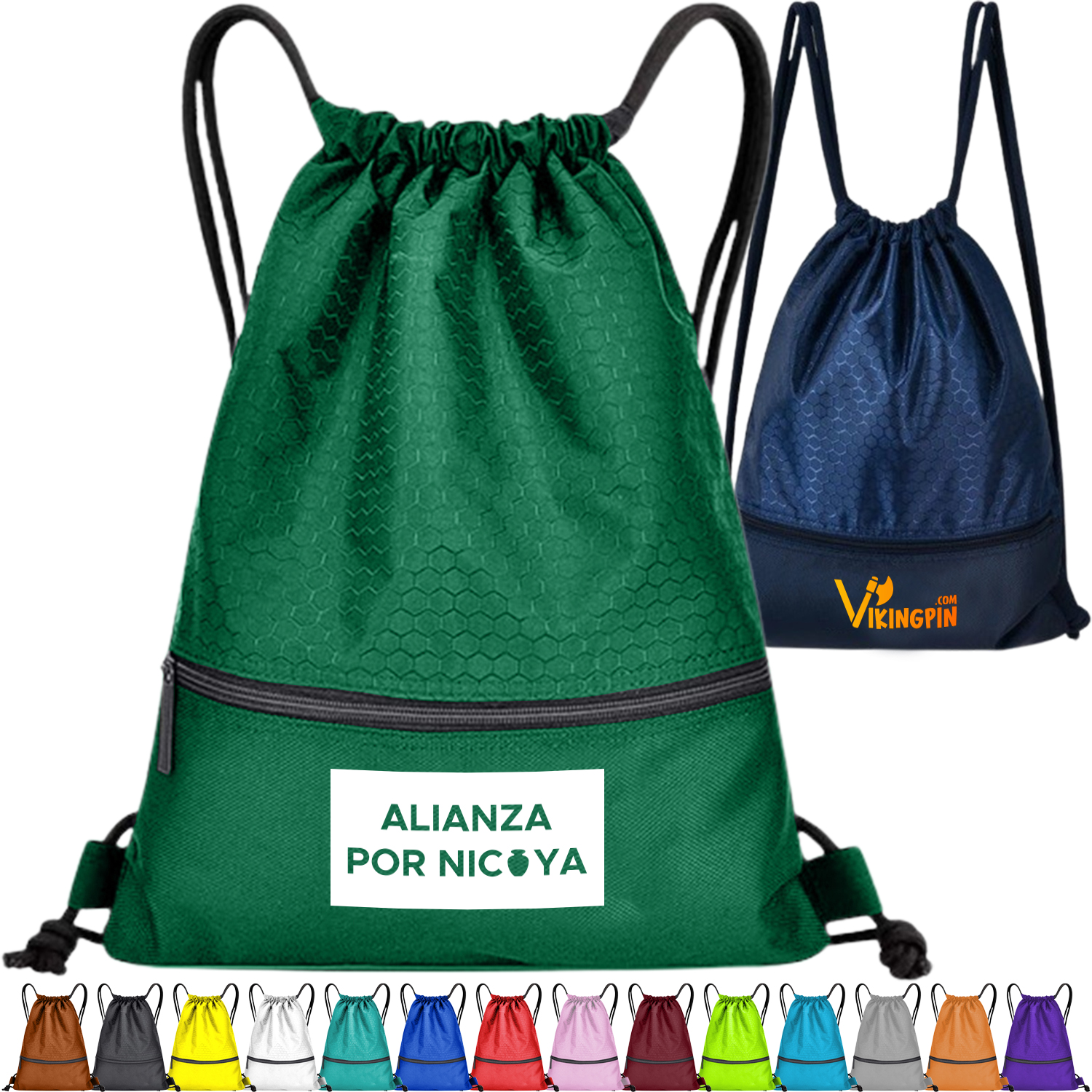 Football Shape Fabric Drawstring w/ Zipper