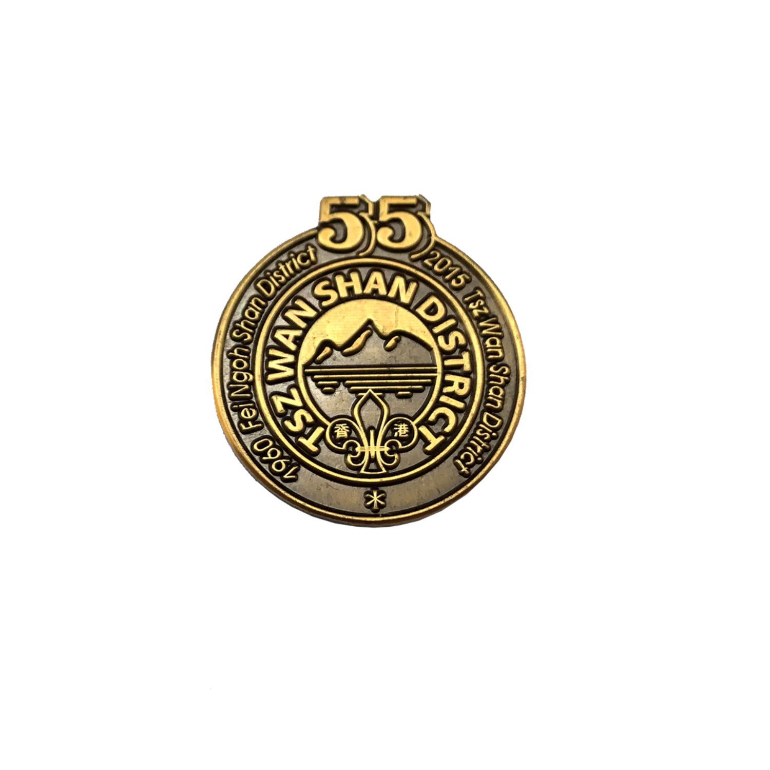 Die Struck Lapel Pins