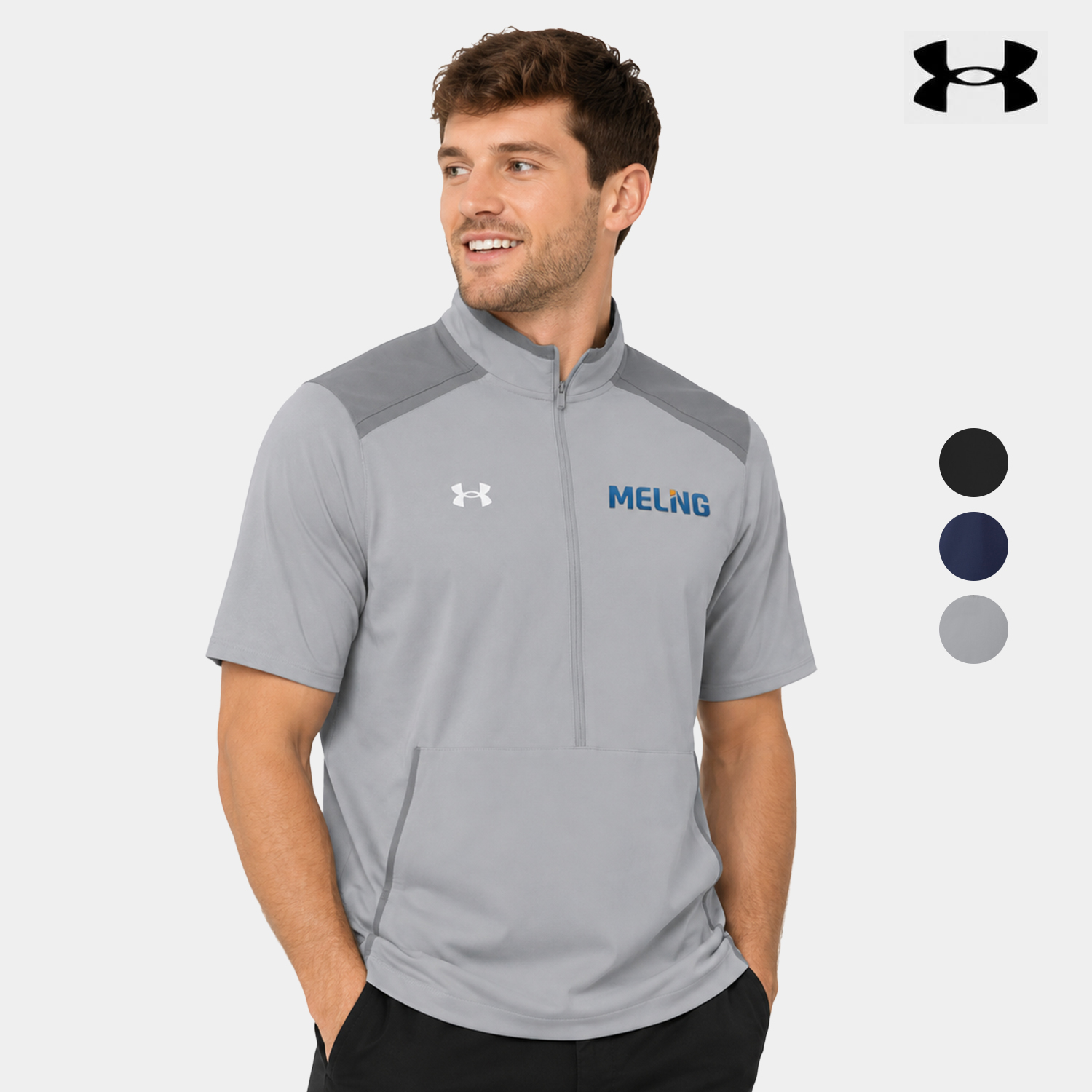 Under Armour Men's Short Sleeve Half-Zip