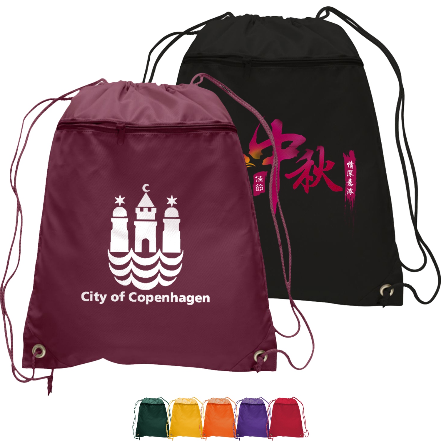 210D Polyester Drawstring Backpack w/ Front Pocket USA Decorated (15" x 18.75")