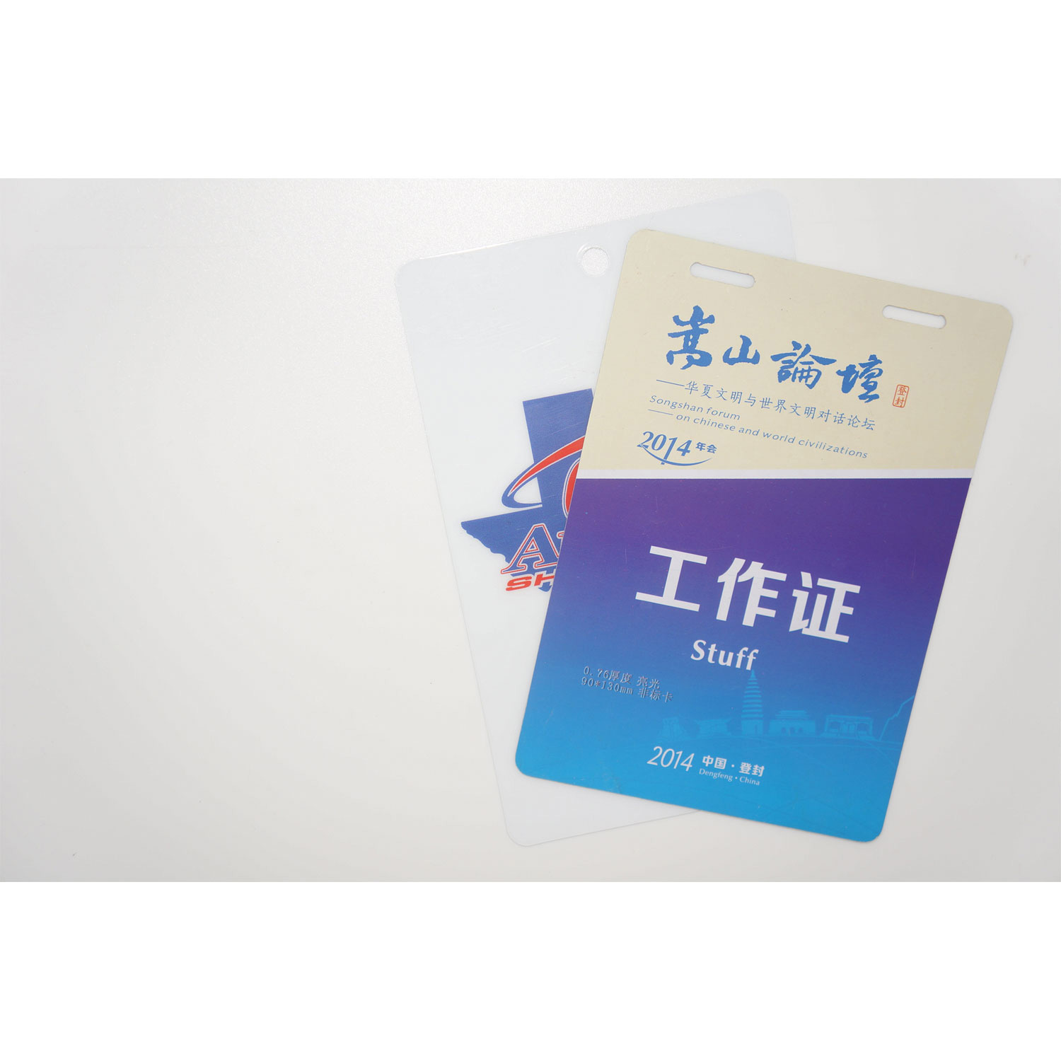 5.5" x 3.5" Full Color PVC Cards