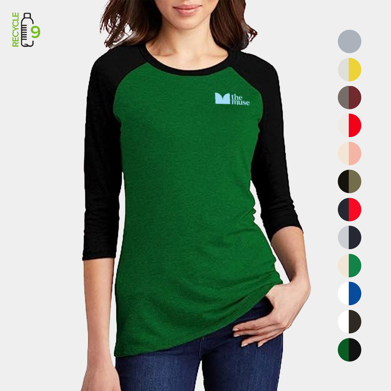 REPREVE® - Women's rPET Performance Baseball Jersey