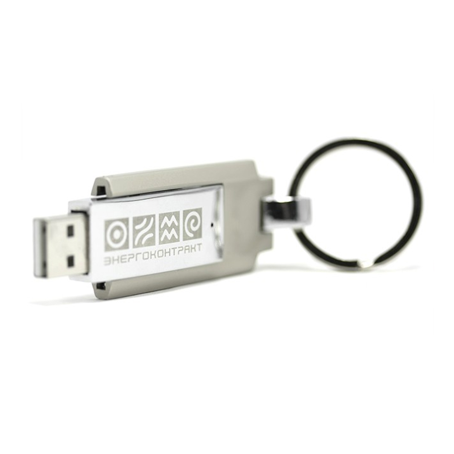 Chrome Steel with Keyring USB 3.0